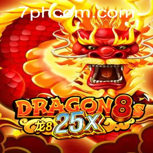 Unleashing the Dragon8s25x: A Comprehensive Guide